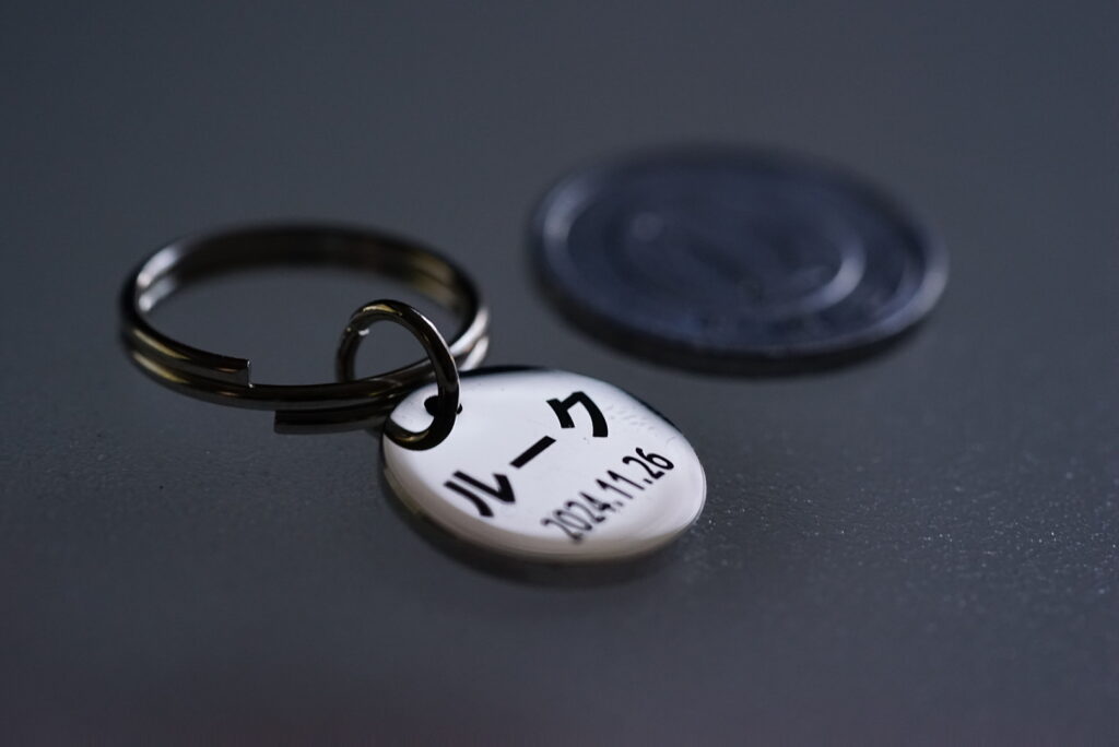 【新作】鏡面ラウンド型ドッグタグMを製作｜初めてのご注文（K様）